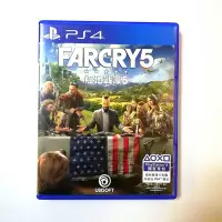 在飛比找Yahoo!奇摩拍賣優惠-PS4正版中古游戲 孤島驚魂5 極地戰嚎5 Far Cry 