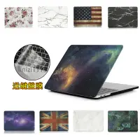 在飛比找蝦皮購物優惠-macbook 保護殼 蘋果筆電防摔殼 芯片M1 Pro a