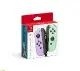 【現貨】任天堂 Nintendo Switch Joy-Con (淡雅紫／綠) 保固公司貨(NS-Joy-Con-PG)