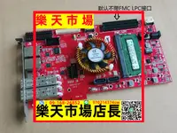 在飛比找樂天市場購物網優惠-xilinx fpga開發板 Kintex7 XC7K325