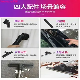 爆款*熱銷吸塵器家用大吸力乾溼兩用室內小型強力大功率洗車用商用工業美縫