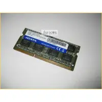 在飛比找蝦皮購物優惠-JULE 3C會社-威剛A-DATA 雙面 DDR3 133