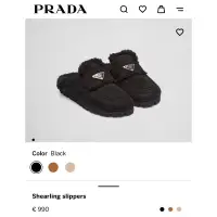 在飛比找蝦皮購物優惠-PRADA Shearling slippers 羔羊 包頭