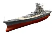 Tamiya 1/350 Ship Series No.25 Japanese Navy battleship Yamato Plastic 7802 F/S