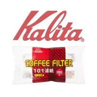 在飛比找博客來優惠-【日本】KALITA NK101 濾紙(100入)