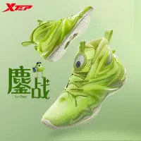 在飛比找蝦皮商城優惠-【特步 xtep】鏖戰 怪獸大學聯名禮盒裝 特爆科技緩震 高