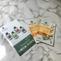 在飛比找蝦皮購物優惠-Herbal Care 草本慕品 試用包 洗髮精