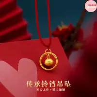 在飛比找蝦皮購物優惠-【新店下殺三折】 沙金項鍊 沙金 沙金手鍊 沙金戒指 越南沙