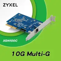 在飛比找Yahoo奇摩購物中心優惠-Zyxel合勤 XGN100C 10Gb 單埠 高速 有線網