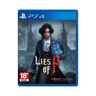 【SONY 索尼】PS4 P的謊言 Lies of P(台灣公司貨-中文版 木偶奇遇記 成人版)