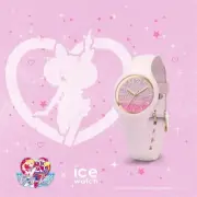 Sailor Moon × Ice-watch Moonlight Collaboration Sailor Chibi Moon - Extra Small