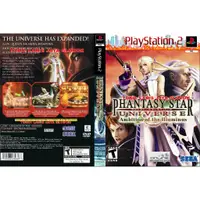 在飛比找蝦皮購物優惠-Ps2 Phantasy Star Universe 野心的