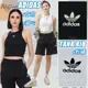 WS女款 短版 ADIDAS TANK RIB 三葉草 削肩背心 背心 小背心 短版背心 IB9110 IB9111