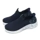 【SKECHERS】懶人鞋 Ultra Flex 3.0 Slip-Ins 女鞋 海軍藍 套入式 休閒鞋 健走鞋(150179-NVMT)