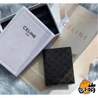 在飛比找蝦皮購物優惠-二手CELINE 凱旋老花兩折短夾