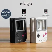 在飛比找ETMall東森購物網優惠-【elago】Apple Watch 經典遊戲機矽膠充電座 
