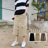 在飛比找momo購物網優惠-【SISTERS】現貨 顯瘦比例後開衩鬆緊腰牛仔裙 長裙/共