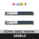 v-color 全何 DDR4 2666 32GB(16GBX2)VLP ECC-DIMM 伺服器記憶體