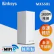 【Linksys 】Linksys Atlas 6 Pro 雙頻 MX5500 Wifi6 網狀路由器(AX5400)-1入 (MX5501)