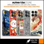 皮膚 REDMI K70 PRO K60 PRO K60 PRO 貼紙全邊框相機背面帶有 HUYNH TAN 商店配件的