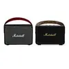 【Marshall】Kilburn II 攜帶式藍牙喇叭