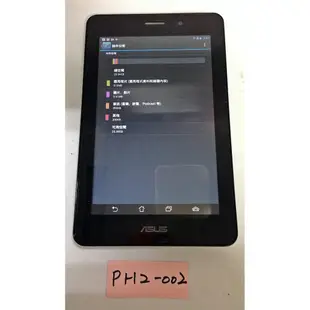 【冠丞3C】華碩 ASUS Fonepad ME371MG 1G/32G 平板 平板電腦 PH2-002