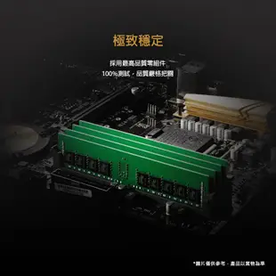 金士頓 DDR4 3200 8G 16G PC用 品牌記憶體 16GB KCP432NS8/8 16GB UDIMM