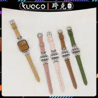 在飛比找蝦皮商城精選優惠-適用於Apple Watch D字環小蠻腰真皮錶帶 iWat