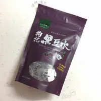 在飛比找蝦皮購物優惠-優摘食光 嚴選黑豆  枸杞黑豆水 ( 8g * 24入/袋 