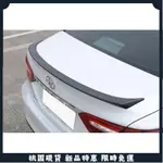 🔥台灣出貨🔥豐田 TOYOTA 19-23年 8代 CAMRY 尾翼 擾流板 壓尾翼 後擾流 鴨尾 原廠型 碳纖維紋