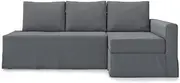 Easy Fit Friheten Couch Cover Replacement for IKEA Friheten Sofa Cover, Friheten Sleeper Sofa Cover,Friheten Cover Only(Chaise on Right-Titanium Grey)
