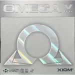 現貨王體育用品-XIOM OMEGA V PRO (紅黑-MAX) OMEGA 5 PRO 新貨到