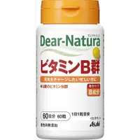 在飛比找蝦皮購物優惠-［預購/免運］日本 ASAHI 朝日 Dear-Natura