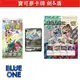 PTCG 寶可夢卡牌 劍盾 思維激盪 擴充包 訓練家卡牌收藏組合 BlueOne電玩 11/4預購