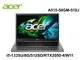 Acer 宏碁 A515-58GM-510J 灰 15.6吋筆電
