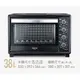 新商品上市 預購商品 國際牌 PANASONIC 台灣松下 38L 雙溫控 發酵電烤箱 NB-H3801