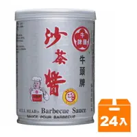 在飛比找樂天市場購物網優惠-牛頭牌 沙茶醬 250g (24入)/箱【康鄰超市】