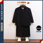 PIPI童裝現貨 花童禮服 男童中山裝 民國五四青年裝 學生服 畢業班服 六一朗誦表演服 中式唐裝 兒童新中式唐裝春款