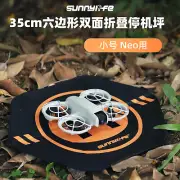 Folding Apron Small Drone 35cm Landing Pad Parts For DJI NEO Mini 4 Pro