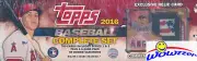 2016 Topps Baseball 706ct MIKE TROUT#MTS-4 GOLD Stamp Factory Set #27/50 Jersey#