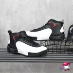 球鞋補習班 NIKE JORDAN JUMPMAN PRO 友誼賽 芝加哥 黑白 復刻 籃球練習鞋 DN3686-061