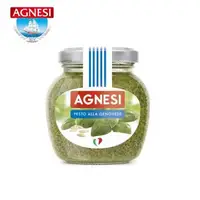 在飛比找森森購物網優惠-Agnesi 雅帆義大利蒜香青醬 185g