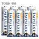 【日本製TOSHIBA】IMPULSE高容量低自放電電池(2450mAh+900mAh 3號4入+4號4入)