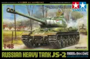 Tamiya 1/48 Military No.71 RUSSIAN HEAVY TANK JS-2 MODEL 1944 ChKZ kit JAPAN81