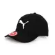 【PUMA】基本系列棒球帽-帽子 防曬 遮陽 鴨舌帽(05291901)