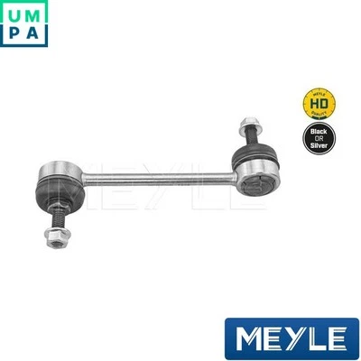 RODSTRUT STABILISER 11-16 060 0009/HD FOR PEUGEOT 406/Break DHX/DHY/DHW 1.9L