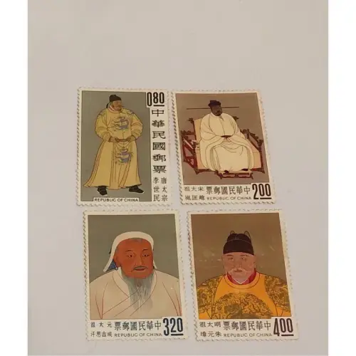 四大帝王郵票的比價推薦- 2026年06月|飛比價格