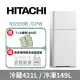 【HITACHI 日立】570公升變頻琉璃面板雙門冰箱RG599B 泰製-琉璃白