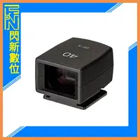 在飛比找樂天市場購物網優惠-RICOH GV-3 迷你取景器 適GRIIIx GR3x 