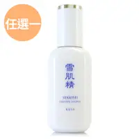 在飛比找蝦皮商城優惠-KOSE高絲 雪肌精舒芙蕾精華乳140ml - 33ml x